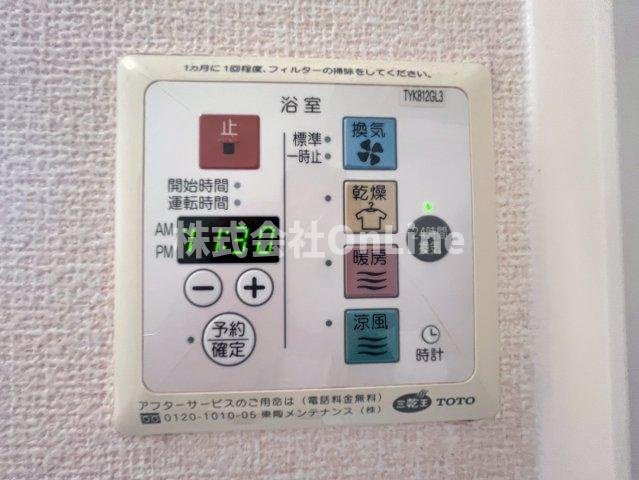 【設備】 | ラ・ミュー久宝寺 Ⅰ棟
