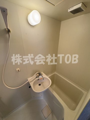 【浴室】 | ハウスファイブ