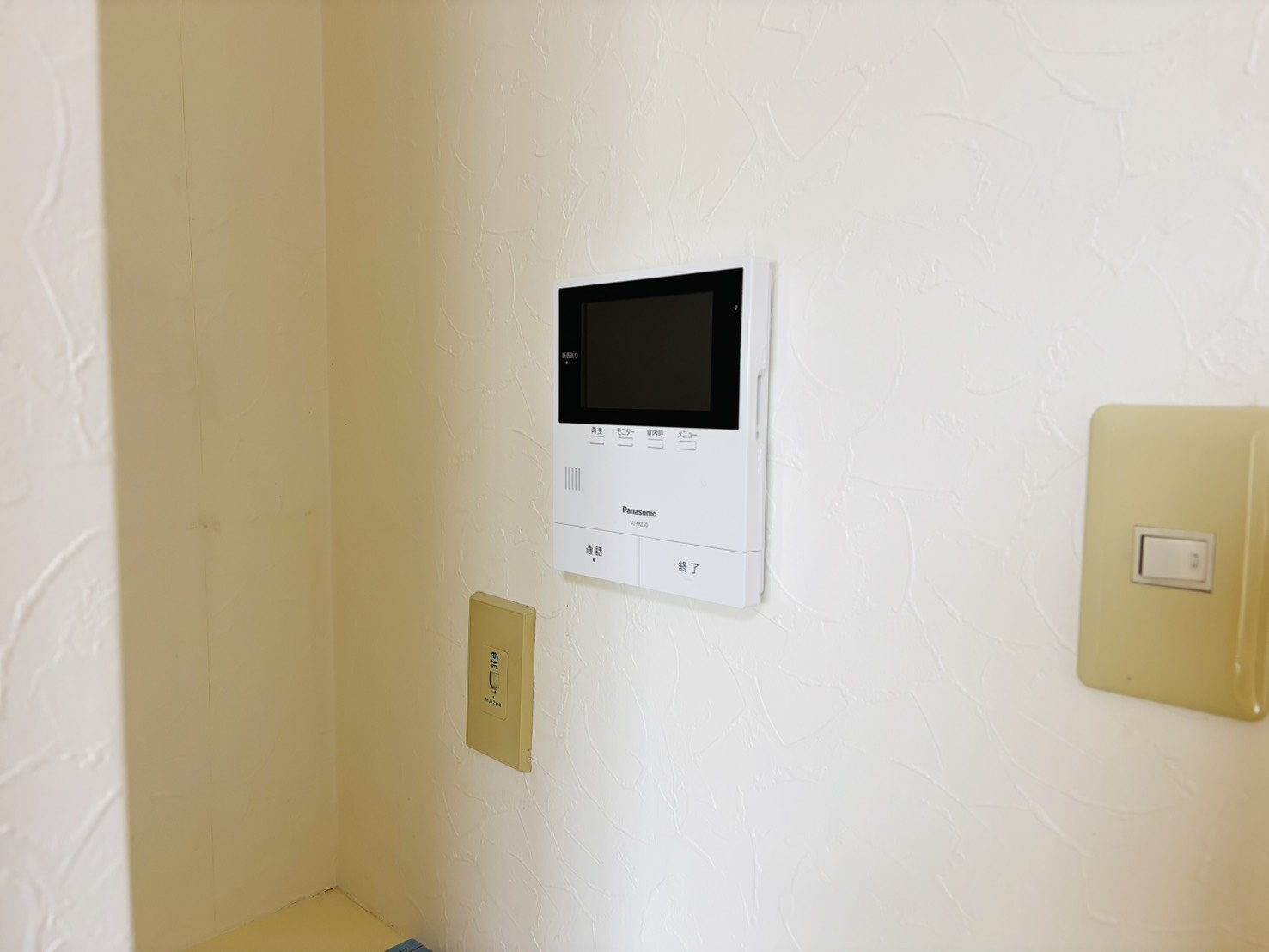 サンライズマンション東岸和田の設備