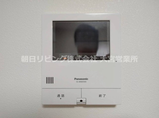 【セキュリティ】 | 蓮田市大字井沼中古戸建