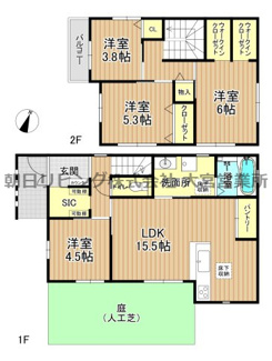 【間取り】 | 蓮田市大字井沼中古戸建