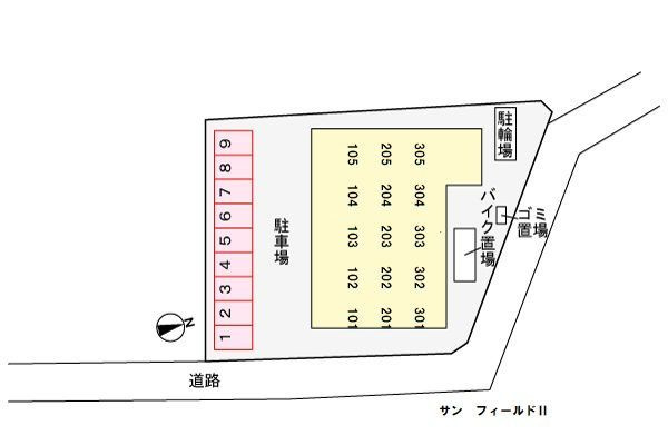 サン　フィールドⅡのその他共用部分