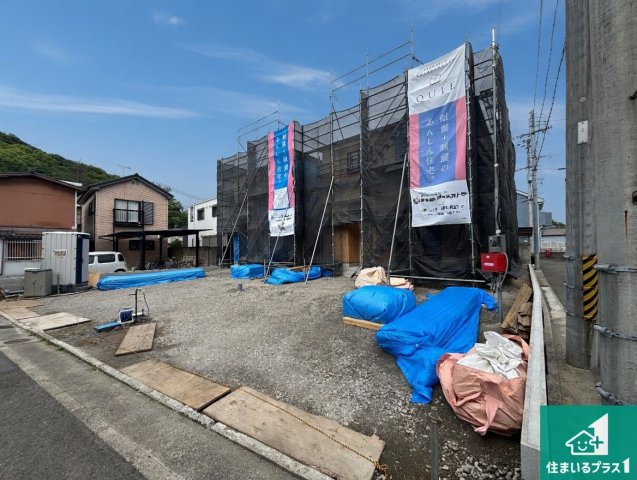 和歌山市塩屋　第4期　新築一戸建て