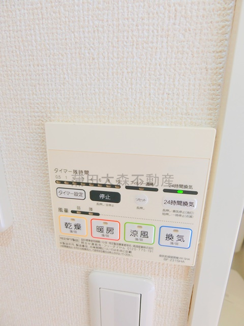 リプロンビギン蒲田24の設備