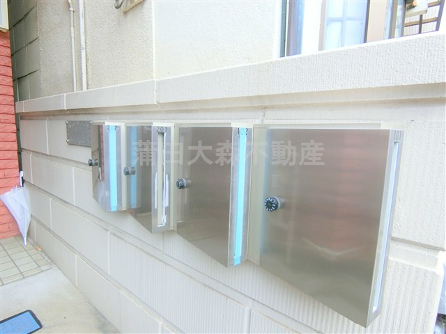 リプロンビギン蒲田24のその他共用部分|その他共用部分　メールボックス