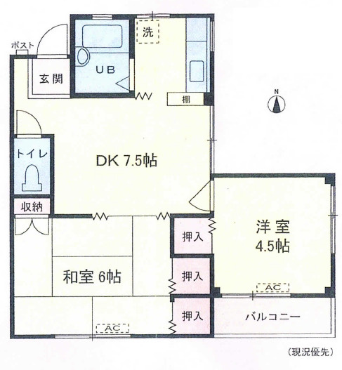 キャッスルカームヒルズの間取り