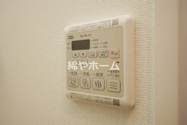 LEGALAND+難波南の設備