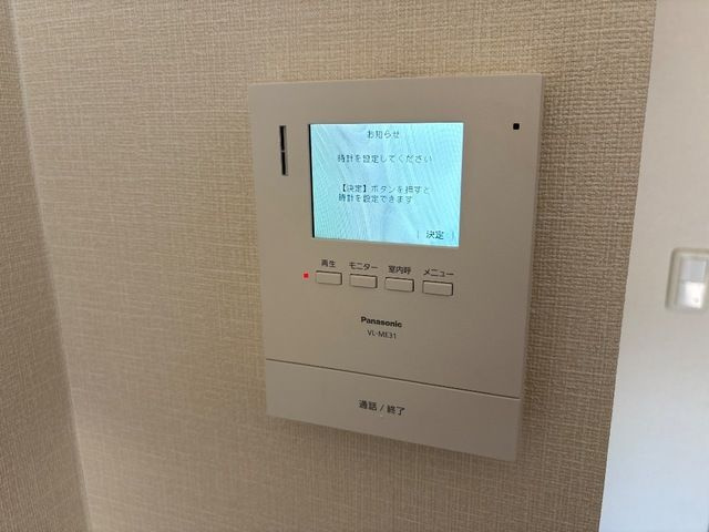 フローベールのセキュリティ