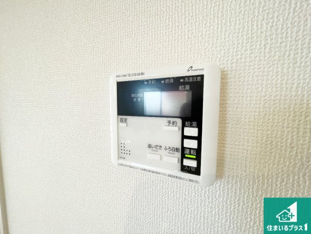 草津市川原　第2期　新築一戸建ての発電・温水設備|シンプルな洋室は、自分好みのインテリアが楽しめます♪ご家族とインテリアや家具を選びに行くのは新築購入時の醍醐味の一つです。ぜひお楽しみください♪