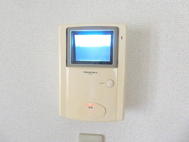 メゾン・アルモニーのセキュリティ