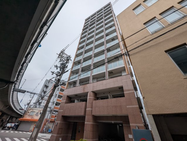 エクセレント上新20