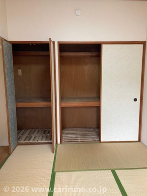 【収納】 | サロマ壱番館