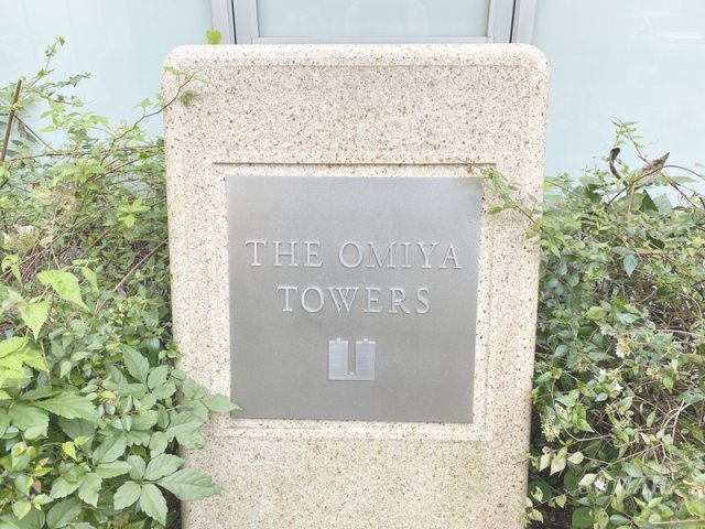ＴＨＥ　ＯＭＩＹＡ　ＴＯＷＥＲＳの設備|ランドマークです☆