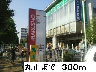 ピースフルⅡのその他