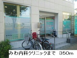 ピースフルⅡのその他