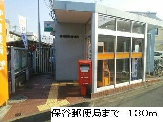 ピースフルⅡのその他