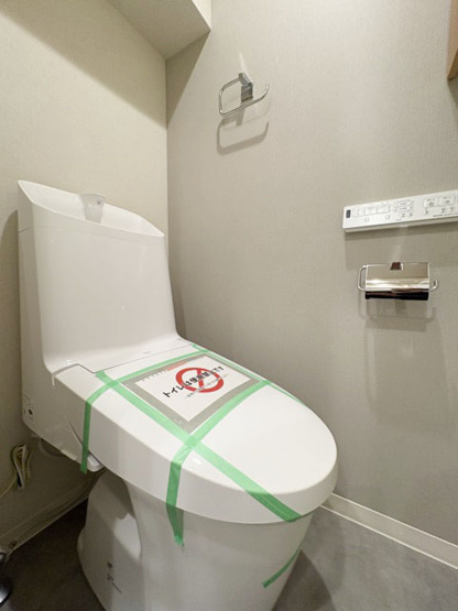 【トイレ】 | ハヤマビル | トイレはもともと個人の領域である自宅の中でも、最もプライベートな空間です。だからこそ、ほしい「落ち着き」がここにあります。～即日のご見学可能～　お問合せはお気軽にどうぞ。