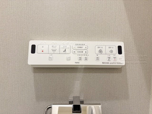 【内装】 | ハヤマビル | 温水洗浄機