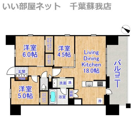 センチュリー千葉みなと