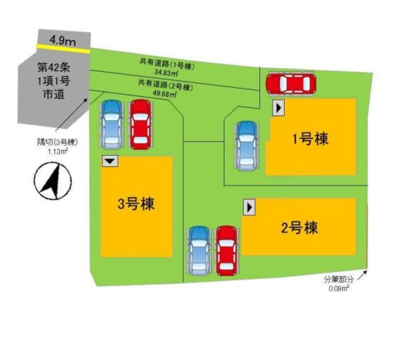 【区画図】 | 福岡市南区鶴田4丁目5期　2号棟（全3棟）【仲介手数料無料・0円】 | 区画図です。2号棟