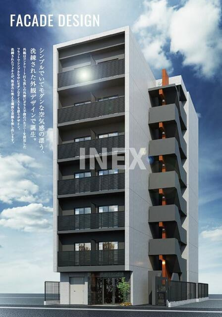 横浜市磯子区西町の賃貸マンションの外観パース