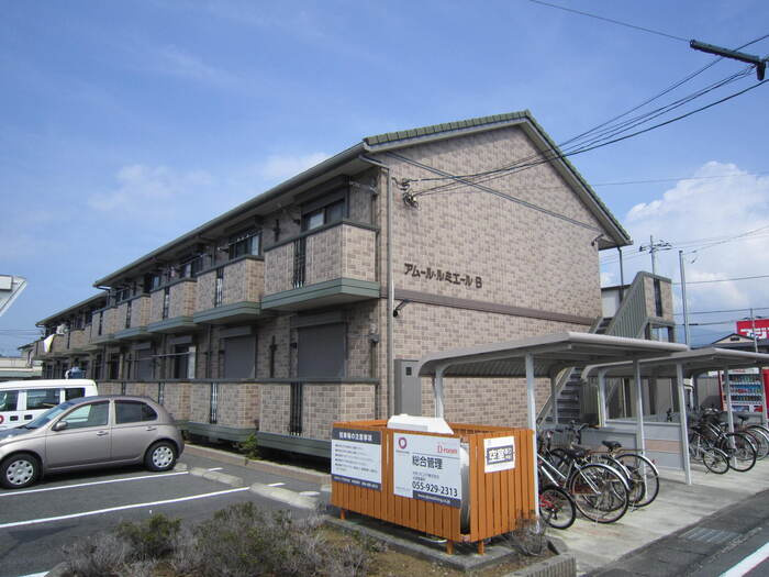 アムール・ルミエール　Ｂの外観
