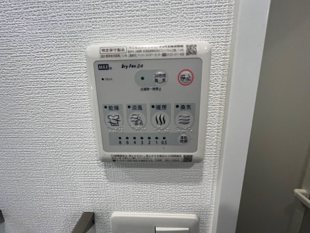エスリード神戸グランドールのその他
