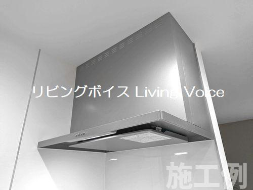 【仲介手数料０円】藤沢市片瀬山5丁目　新築一戸建てのキッチン|藤沢市片瀬山5丁目　新築一戸建て