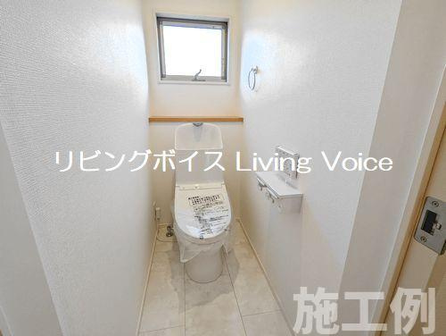 【仲介手数料０円】藤沢市片瀬山5丁目　新築一戸建てのトイレ|藤沢市片瀬山5丁目　新築一戸建て