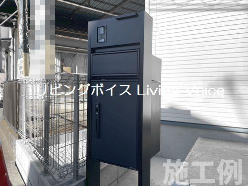 【防犯設備】 | 【仲介手数料０円】藤沢市片瀬山5丁目　新築一戸建て | 藤沢市片瀬山5丁目　新築一戸建て