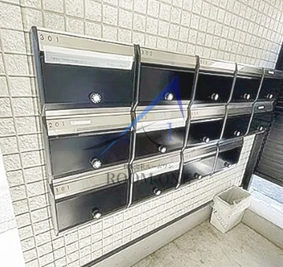 楽信マンションのその他共用部分|集合ポストです。