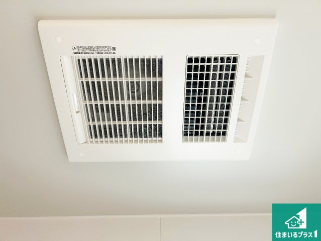 和歌山市塩屋　第4期　新築一戸建ての冷暖房・空調設備|暖房・涼風・換気・乾燥など快適な機能が搭載！雨の日のお洗濯も安心！
