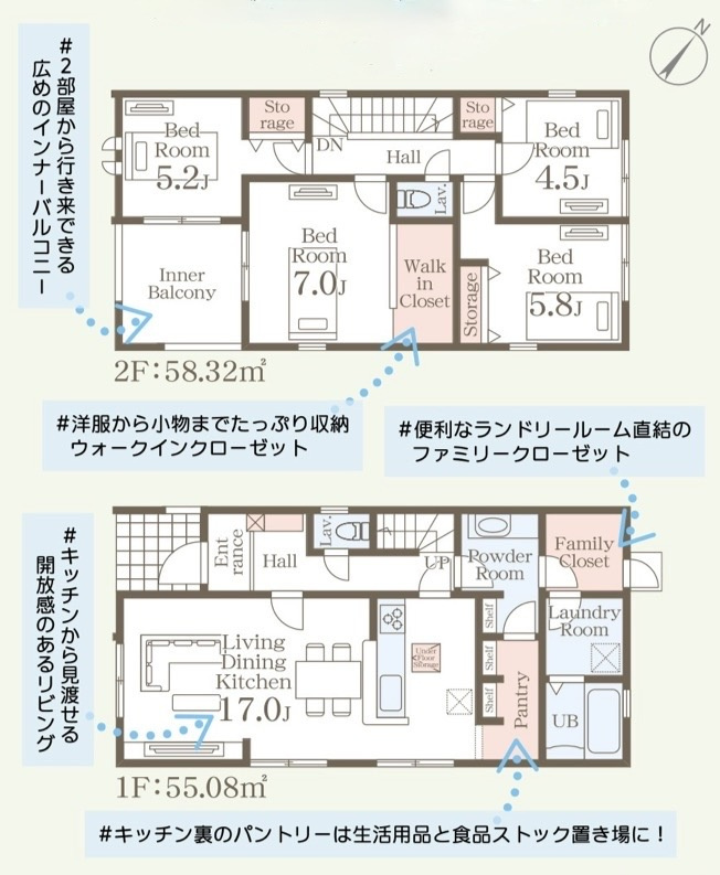リーブルガーデン鹿児島市桜ヶ丘第三