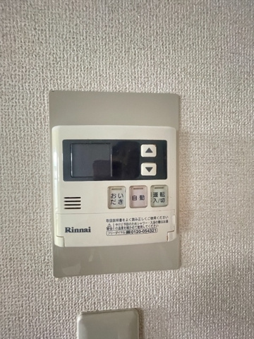 モーニングパーク朝霞の設備