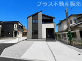 福岡市南区鶴田4丁目5期　3号棟（全3棟）【仲介手数料無料・0円】の画像