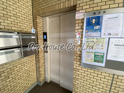 【その他】 | クレストコート西海
