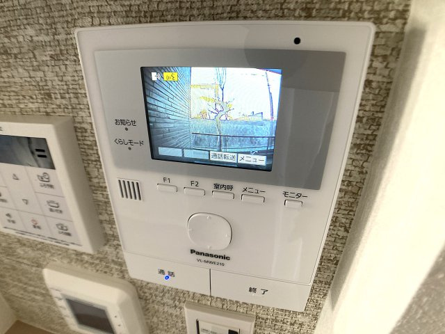 エターナルシー泉台のセキュリティ|録画機能付きモニターフォンで安心です
