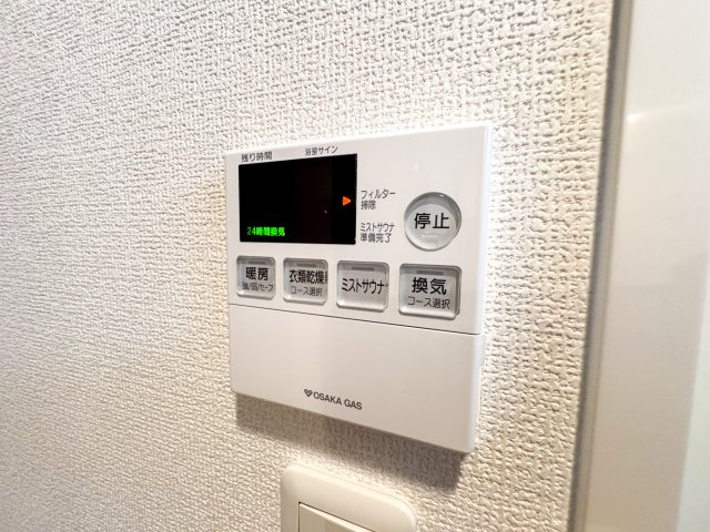 フレンシアノイエ難波南の設備