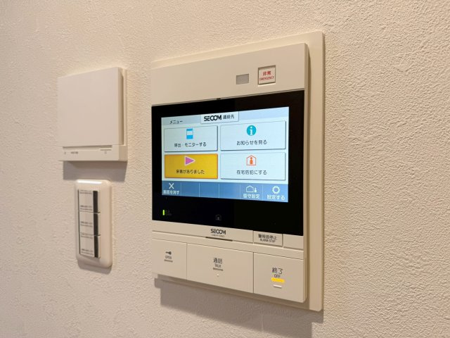 サンクタス四谷・曙橋ルーセンシティのセキュリティ