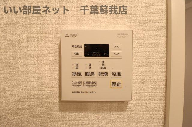 センチュリー千葉みなとの設備|浴室乾燥機付き♪