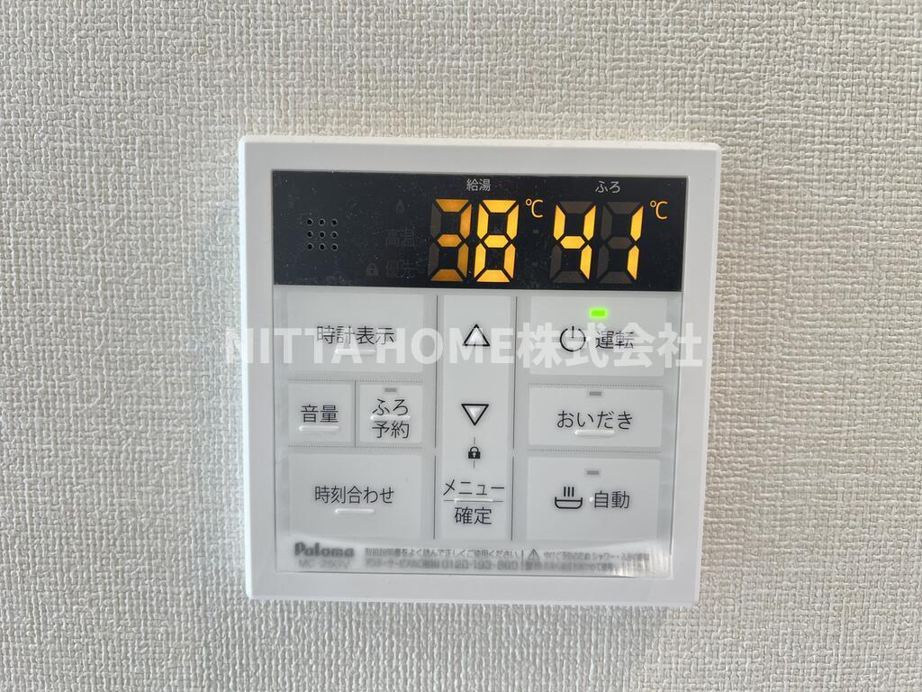 丹波市氷上町市辺のアパートの設備|給湯リモコンもあります◎