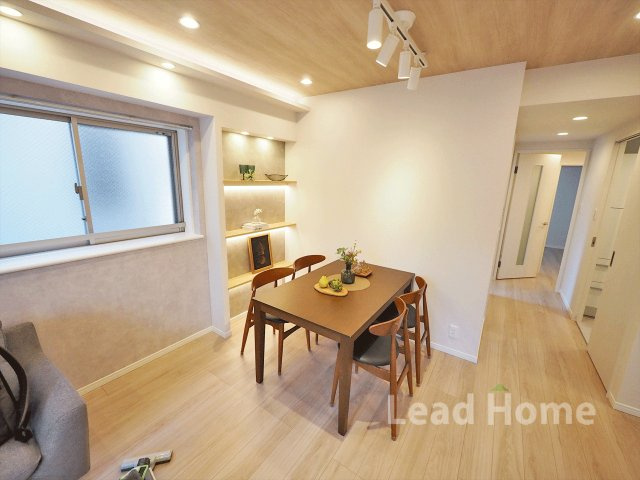 【居間・リビング】 | サニーコート西小山