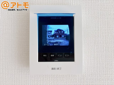 【セキュリティ】 | 沼津市西間門第10　新築一戸建て　3号棟 | TVモニター付きインターホンは防犯性に優れています！