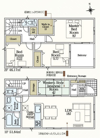【間取り】 | 沼津市西間門第10　新築一戸建て　3号棟