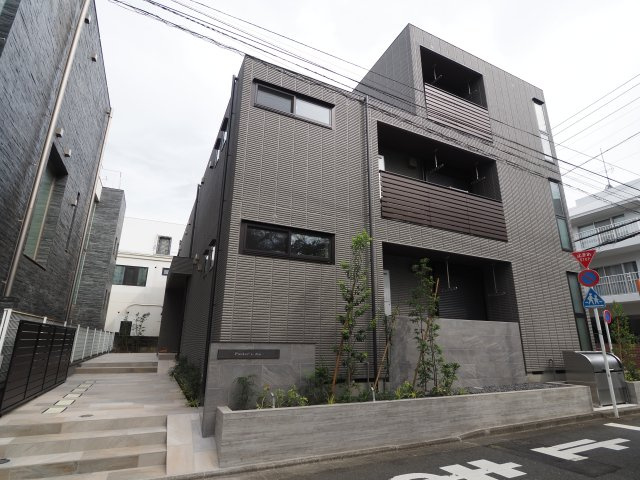 【外観】 | Parker's大山 | 耐震・耐火構造のヘーベルメゾン　代々木上原駅より徒歩７分
