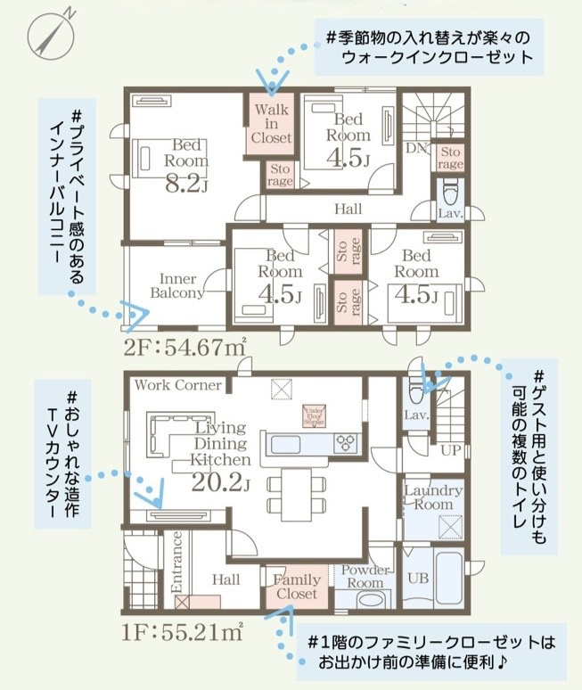リーブルガーデン鹿児島市桜ヶ丘第三の間取り