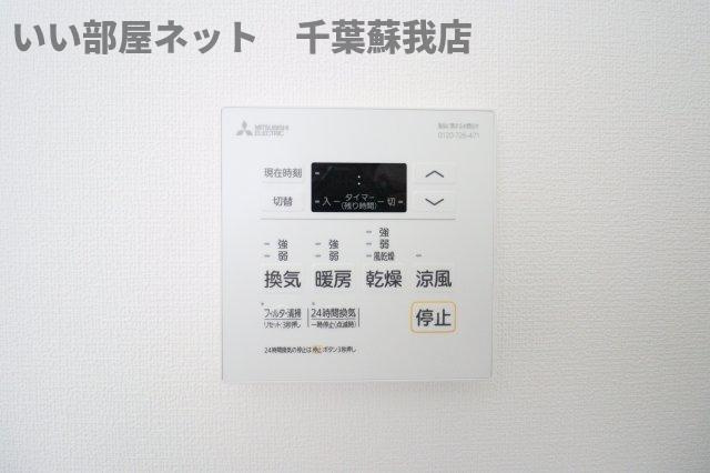 センチュリー千葉みなとの設備|浴室乾燥機付き♪