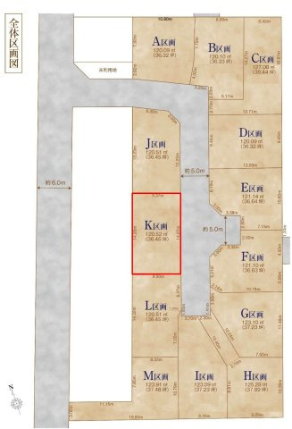 国分寺市北町5丁目 国分寺線 鷹の台駅 売地の土地図