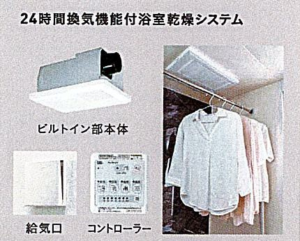 ペット可！　ベル・アベニールⅠ(家賃補助対象物件）