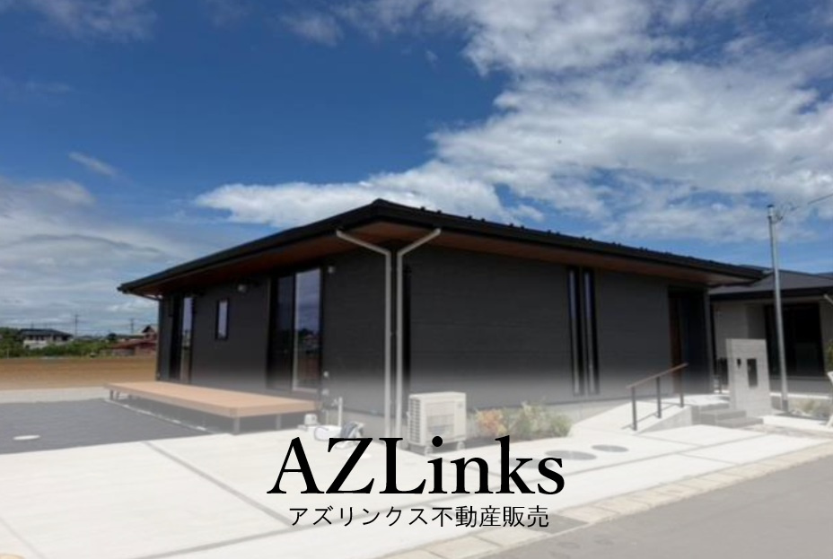 富里市七栄
